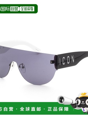 自营 Dsquared2男式99毫米黑色Whte太阳镜-黑色Whte 美国奥莱直发