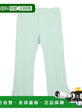 1h可退 【美国直邮】n°21 女士 休闲裤
