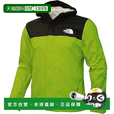 自营The North Face Venture 2 Rain Jacket Men's Dryvent Hoode