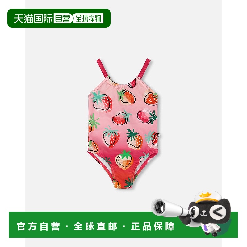 自营 deux par deux印花连体泳衣 粉色渐变草莓 - 粉色渐变草莓