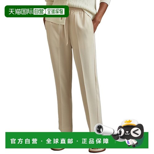 自营Reiss Hailey Pull-On Taper Trouser - white 美国奥莱直发
