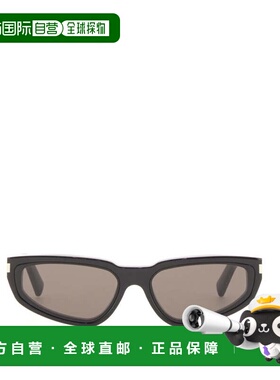 自营saint laurentSl 634 Nova Sunglasses - grey 美国奥莱直发