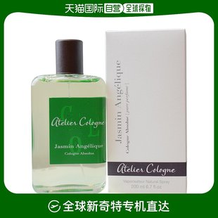 美国直邮Atelier Cologne欧珑中性小巧茉莉当归古龙水茉香200ml