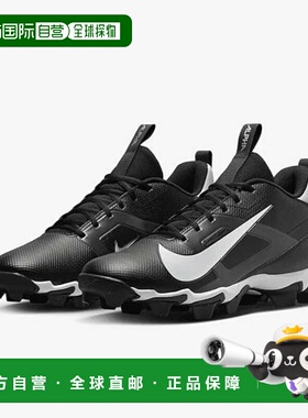 自营Men's Nike Alpha Menace 4 Shark FN0028-001 Black Footbal
