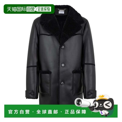 自营philipp pleinLong Eco Shearling Jacket - black 美国奥莱