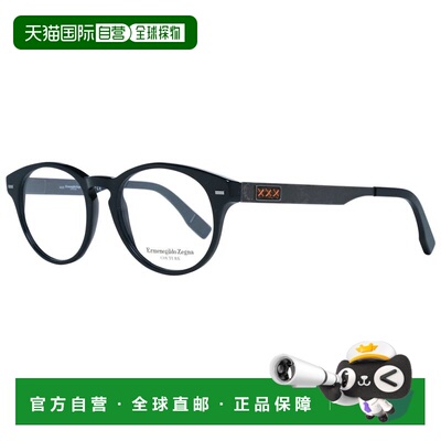 自营Ermenegildo Zegna Plastic Glasses Men's (Frames) - black