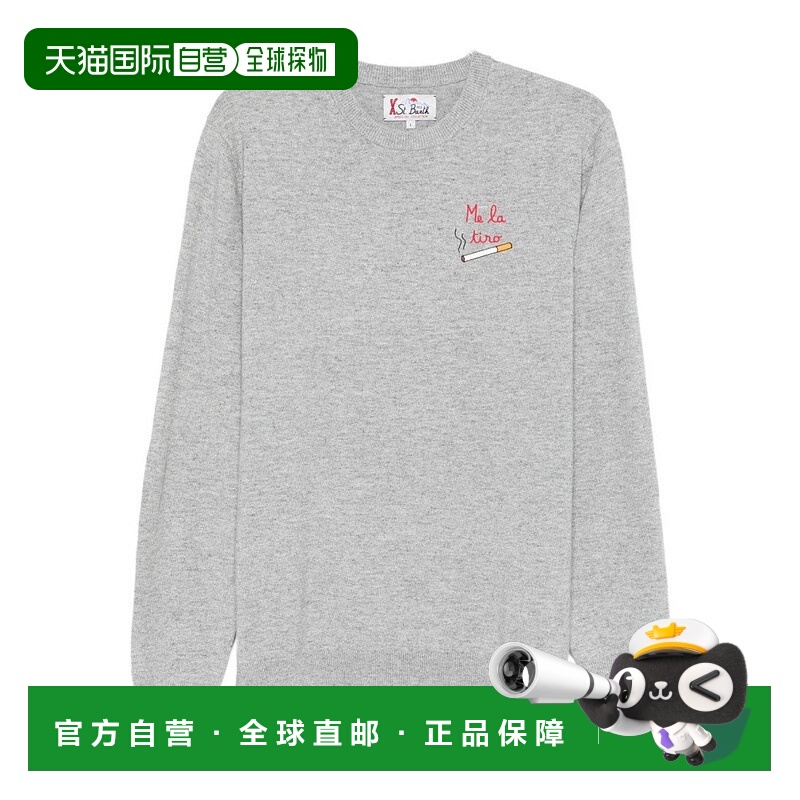 自营mc2 saint barthLight Grey Wool Sweater - white 美国奥莱