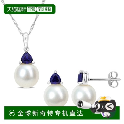 自营 Mimi & Max Cultured Freshwater Pearl 1 1/5ct TGW Create