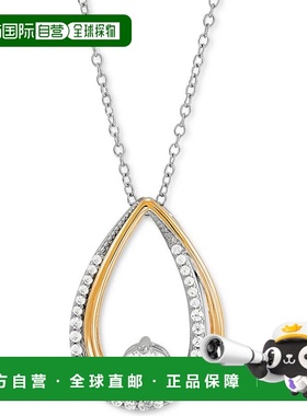 美国直邮Macy's 通用项链宝石纯银吊坠银色珠宝钻石镀金精致锆石