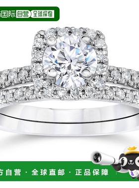 自营 pompeii35/8 克拉垫形光环钻石订婚结婚戒指套装白金 - 白色