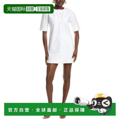 自营Max Mara Sebino Henley Dress - white 美国奥莱直发连衣裙