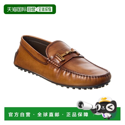 自营 tod'sTOD的T永恒皮革乐福鞋-棕色 美国奥莱直发一脚蹬