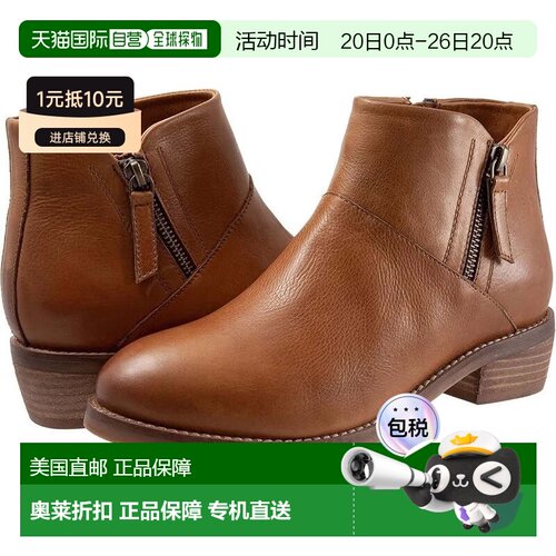 自营Women's Softwalk Roselle Boots  Luggage Leather Ankle Bo