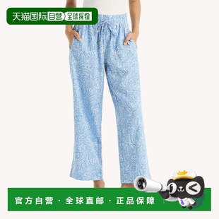 自营Nautica Womens Printed Linen Pant - dusty copen 美国奥莱