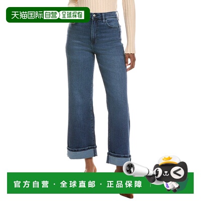 自营JOE'S Jeans Matriarch Wide Leg Jean - red 美国奥莱直发