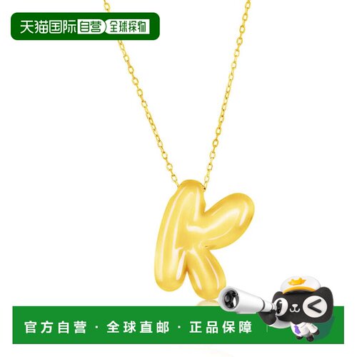 自营simonaSterling Silver, Bubble 'I' Initial Necklace - Gol