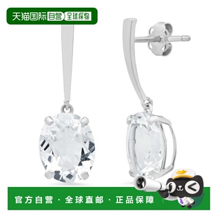 自营max + stone14k White Gold Solitaire Oval-Cut Gemstone Dr