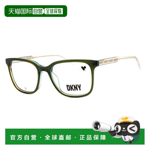 自营dknyDK5065 313 Crystal Cargo Laminate 52mm - crystal car