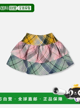 自营deux par deux双层法兰绒裙绿色粉色和黄色-绿色、粉色和黄色