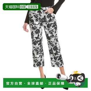 Ultra High Rise 自营l Stovepipe June Crop agenceL’AGENCE