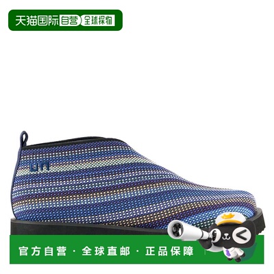 自营united nudeFold Lo Mens - electric rainbow 美国奥莱直发