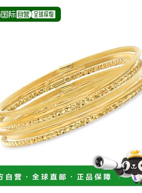 自营 Ross-Simons 意大利 14 克拉黄金多饰面珠宝首饰套装：6 条