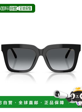 自营versace0ve4498 Oversized Square Frame Sunglasses - grey