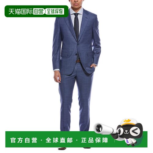 自营Canali 2pc Wool Suit - blue 美国奥莱直发西装西装裤