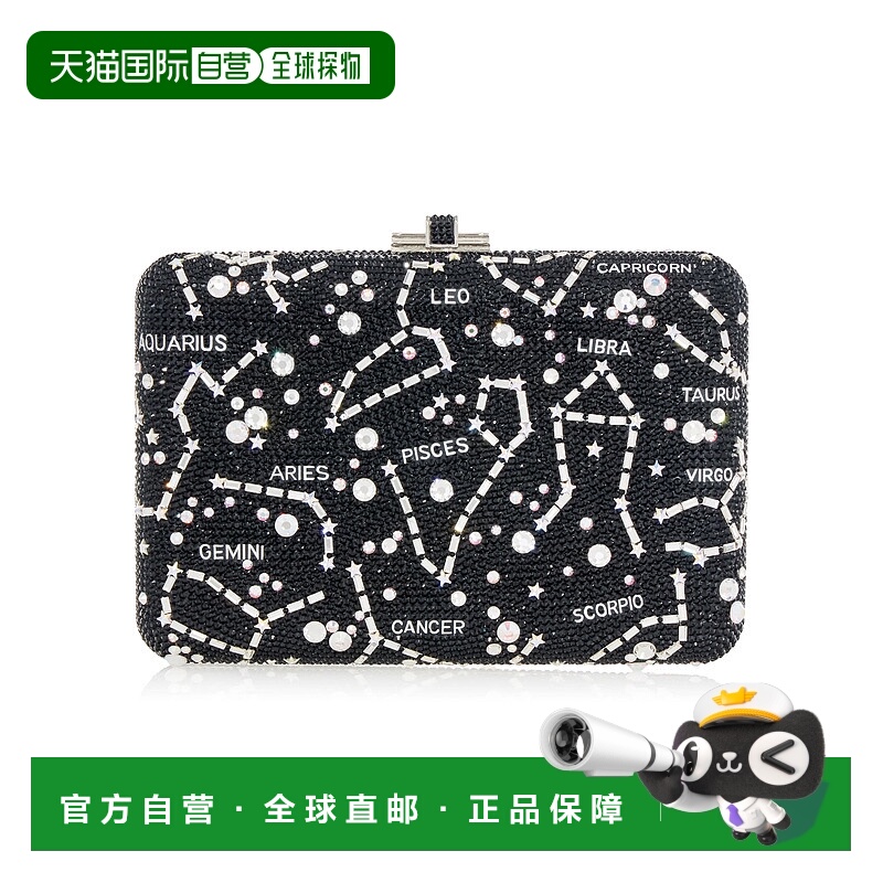 自营judith leiber coutureSLIM SLIDE-银色喷气式多用途车 美国