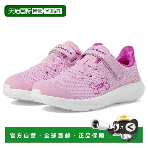 1h可退 香港直邮潮奢 under armour 安德玛 女童 Pre School Purs