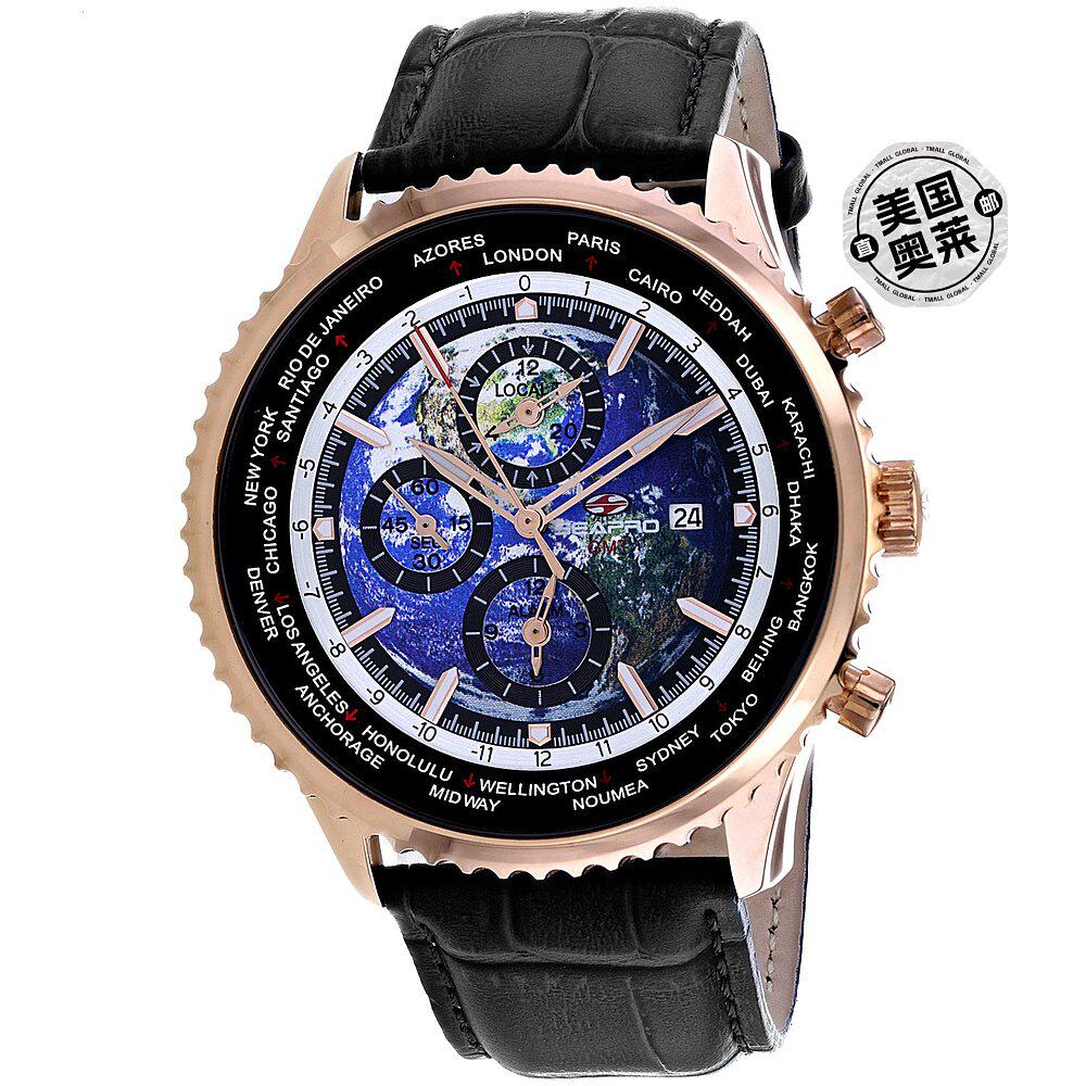 seapro 男士子午线世界计时器 gmt 蓝色表盘手表 - 蓝色 【美国奥