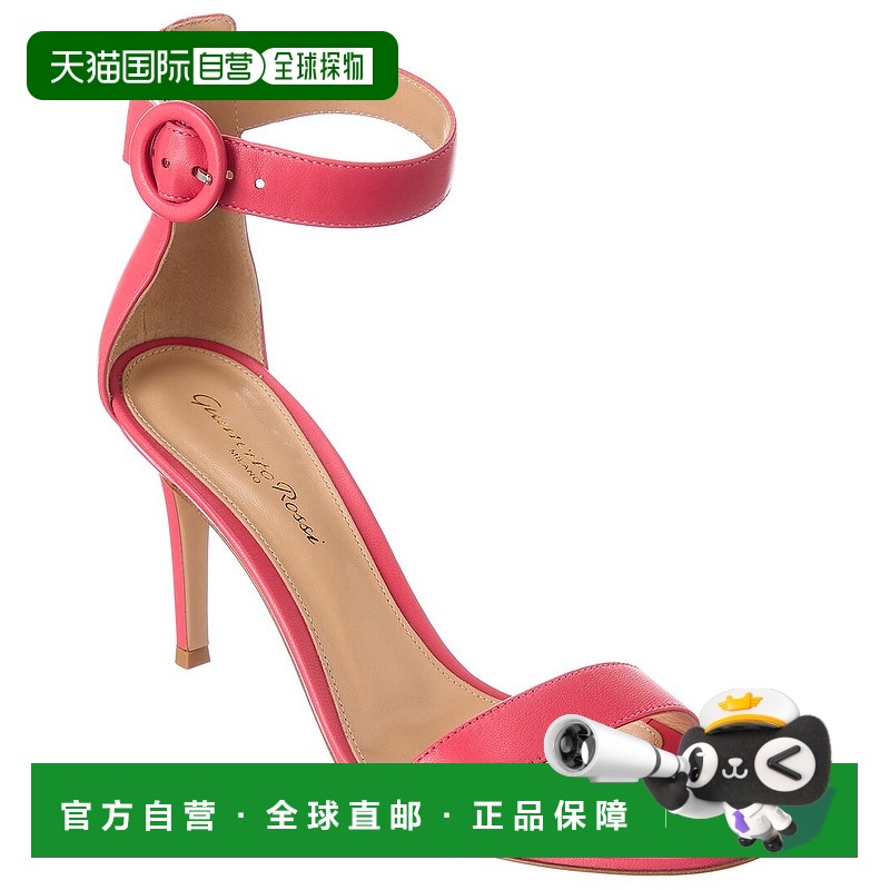 自营 Gianvito Rossi Portofino 85 皮革凉鞋 - 粉色 美国奥莱直