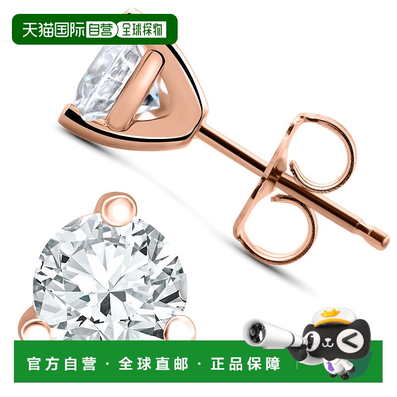 自营 pompeii33/4 克拉 TDW 钻石 3 爪 Martni 耳钉 - 14k 玫瑰金