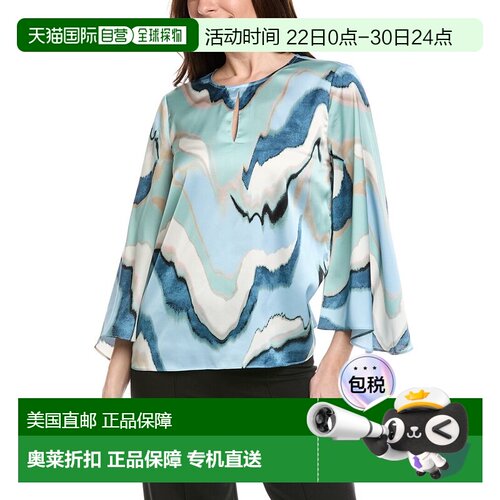 自营Anne Klein Keyhole Front Satin Blouse - blue 美国奥莱直