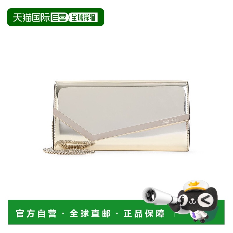 自营jimmy chooRectangular Clutch Bag In Mirror Gold Leather
