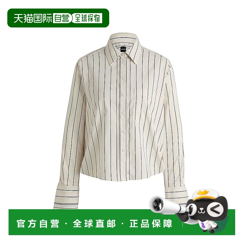 1h可退 【美国直邮】hugo boss 女士 衬衫条纹女装