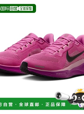 自营Nike Pegasus 41 FD2723-602 Sneakers Women's Cosmic Fuchs