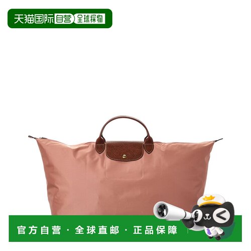 自营Longchamp Le Pliage Original XL Canvas Travel Bag - pink