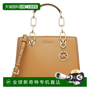 kors 1h可退 michael 女士 美國(guó)直郵 單肩包
