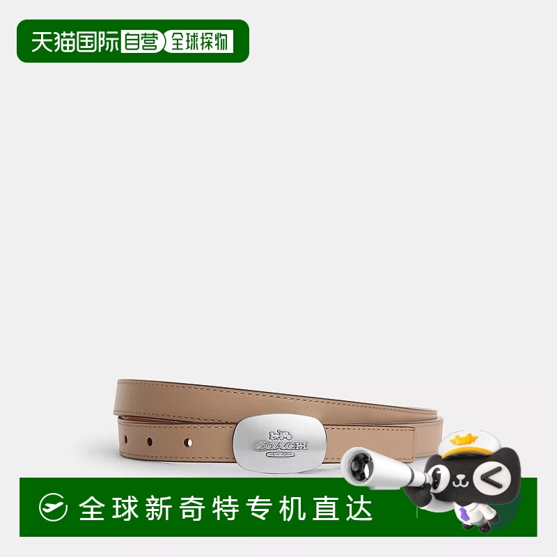 自营Coach Outlet 标志性带扣可裁剪双面 Eliza 腰带，18 毫米 -