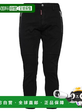 1h可退 【美国直邮】Dsquared2 男装休闲裤 3035款 中腰修身牛仔