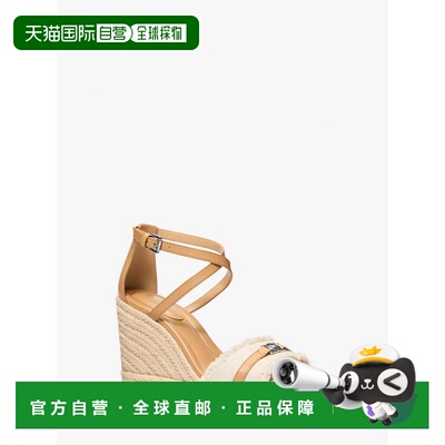 自营michael korsMandy Linen Wedge Sandal - pale hemp 美国奥