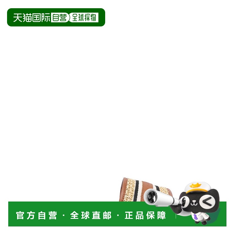 1h可退 香港直邮潮奢 Hogan 女士 方头凉鞋 HXW6850FP70U5X