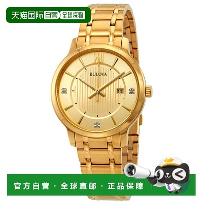 自营Bulova Men's Diamond 42mm Quartz Watch - gold 美国奥莱直