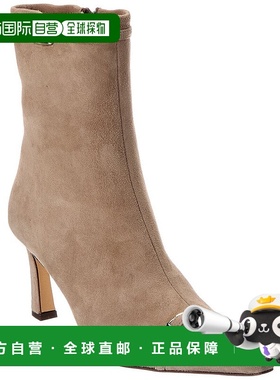自营Bruno Magli Addison Suede Bootie - taupe suede 美国奥莱