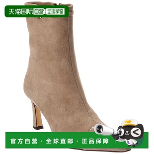 Suede Addison Bootie taupe 美国奥莱 自营Bruno suede Magli