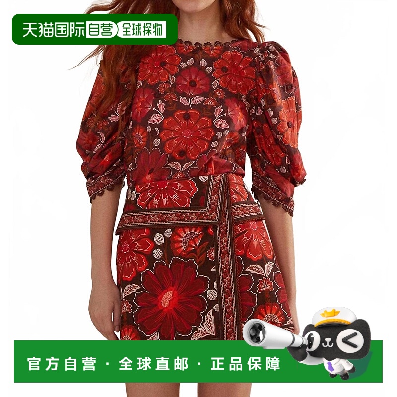自营farm rioGigi Tapestry Skirt In Red - red 美国奥莱直发