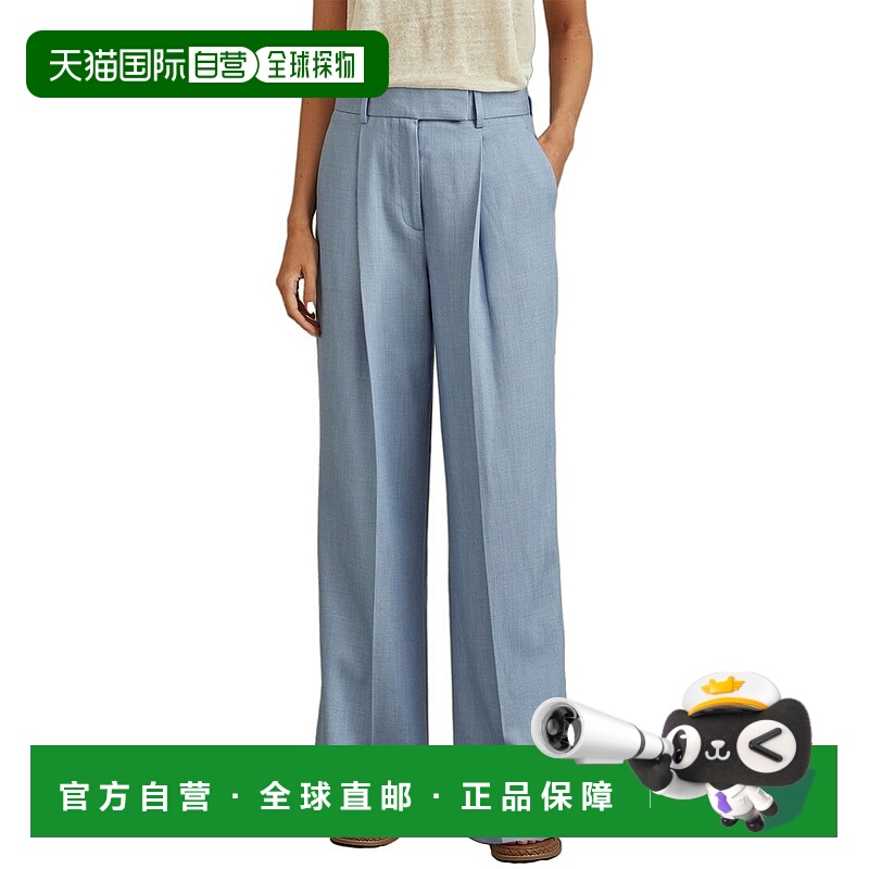 自营Reiss June阔腿长裤-蓝色 西装裤阔腿裤美国直发奥莱