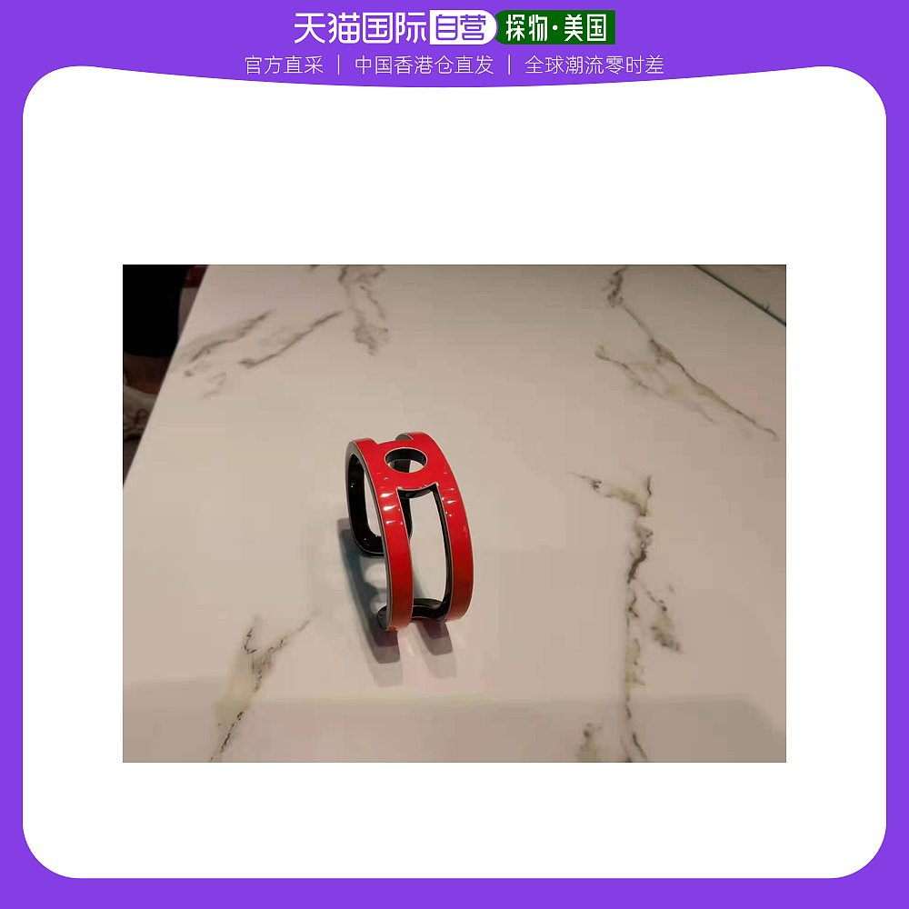 香港直发hermès女士戒指饰品红色开口简约休闲时尚通勤日常