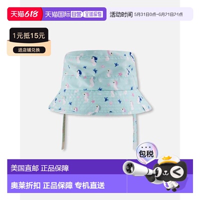 自营deux par deuxBeach Hat Blue Seahorse Print - blue seahor